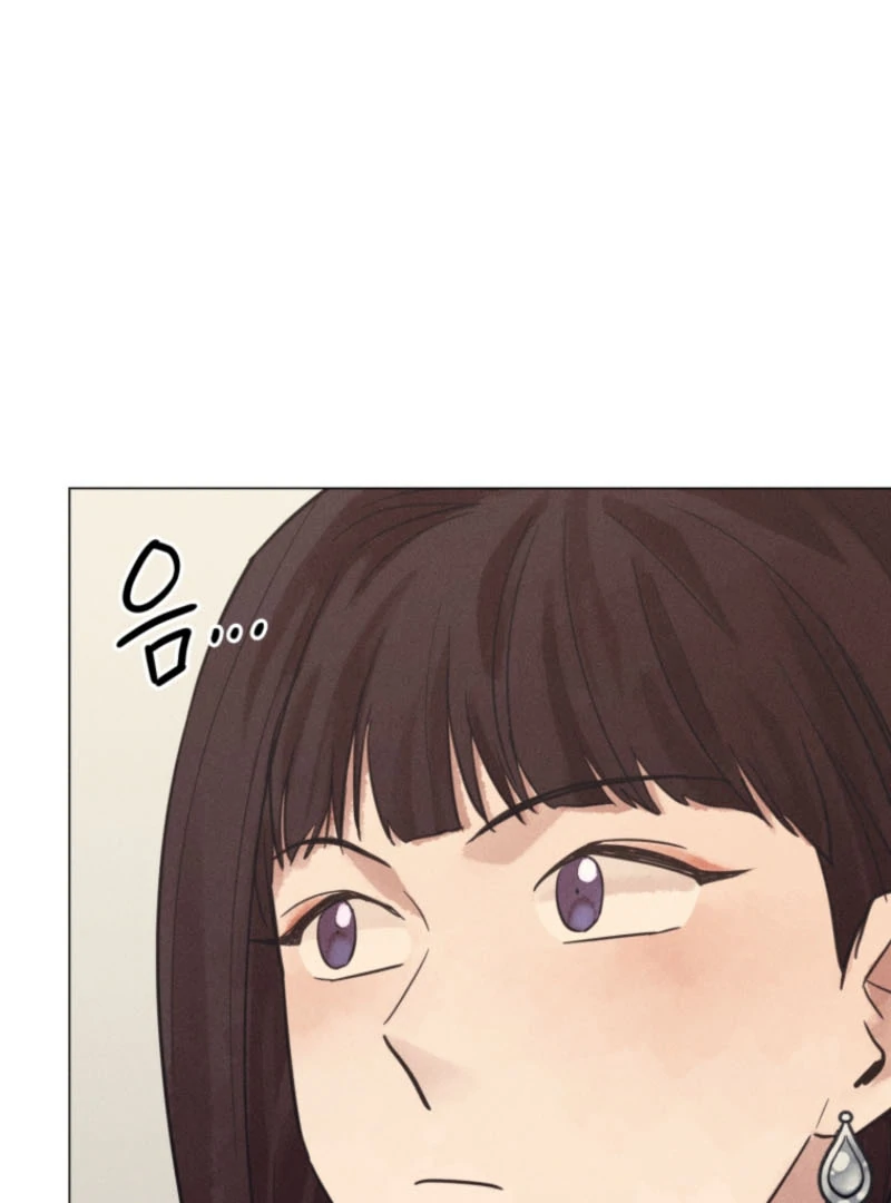 Read The Killer’s Interview chapter 60 image 30 on Lezhin