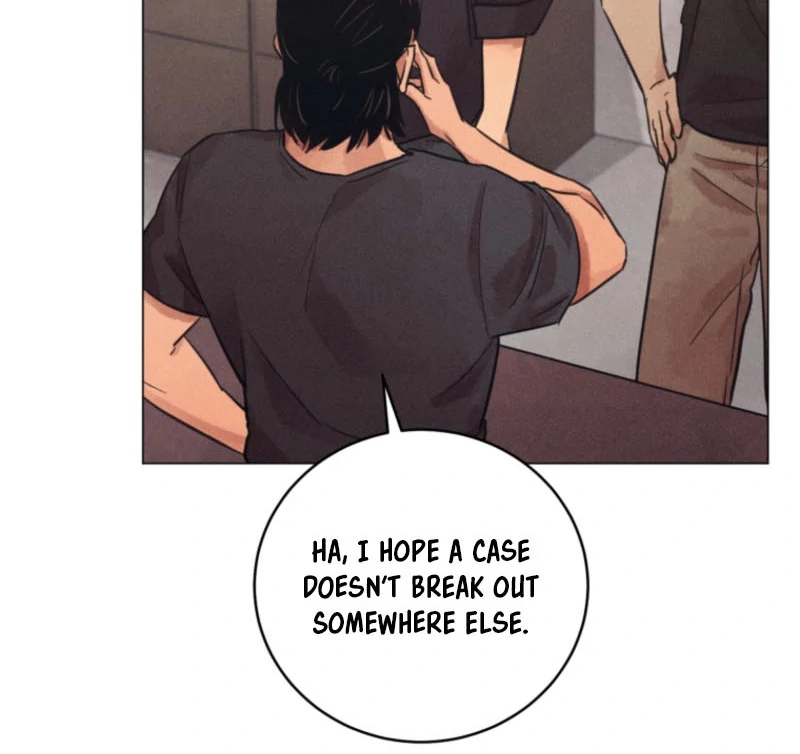 Read The Killer’s Interview chapter 60 image 39 on Lezhin