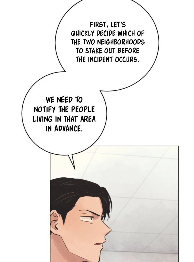 Read The Killer’s Interview chapter 60 image 42 on Lezhin