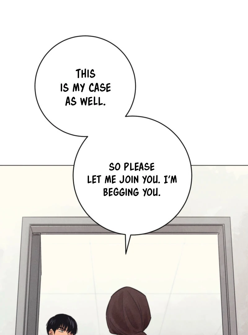 Read The Killer’s Interview chapter 60 image 5 on Lezhin