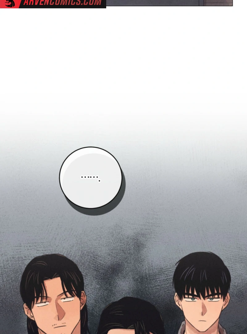 Read The Killer’s Interview chapter 60 image 68 on Lezhin