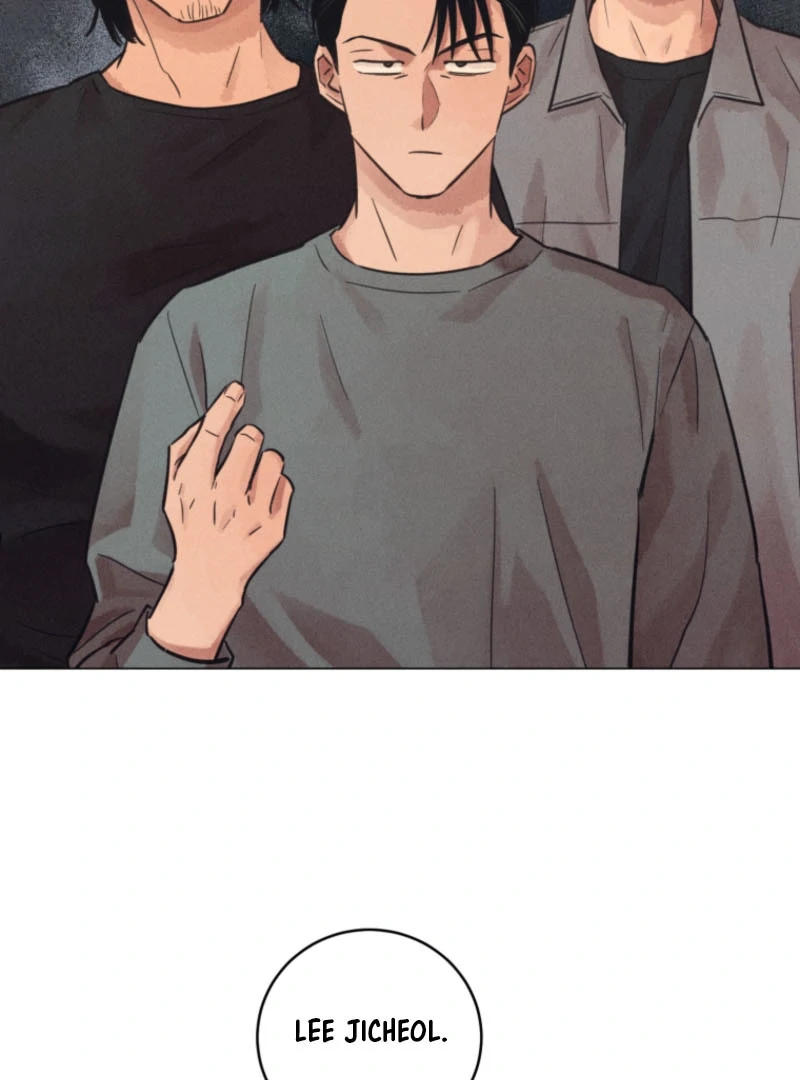 Read The Killer’s Interview chapter 60 image 69 on Lezhin