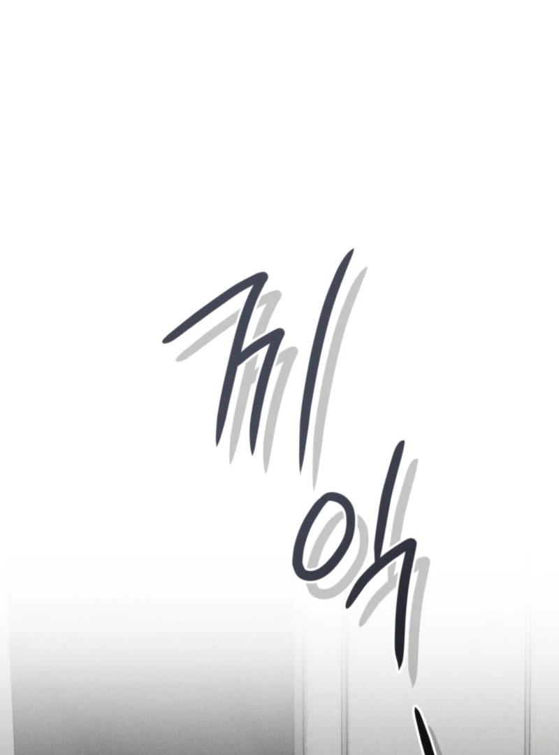 Read The Killer’s Interview chapter 60 image 78 on Lezhin