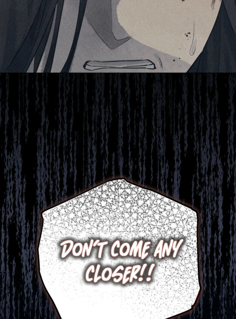 Read The Killer’s Interview chapter 61 image 107 on Lezhin