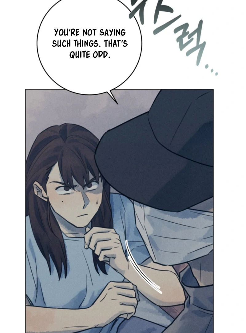 Read The Killer’s Interview chapter 61 image 110 on Lezhin