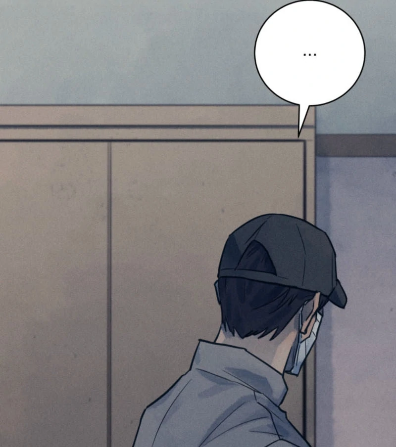 Read The Killer’s Interview chapter 61 image 112 on Lezhin