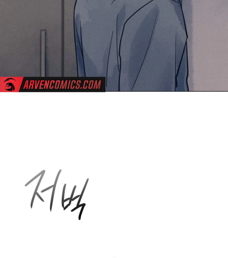 Read The Killer’s Interview chapter 61 image 113 on Lezhin