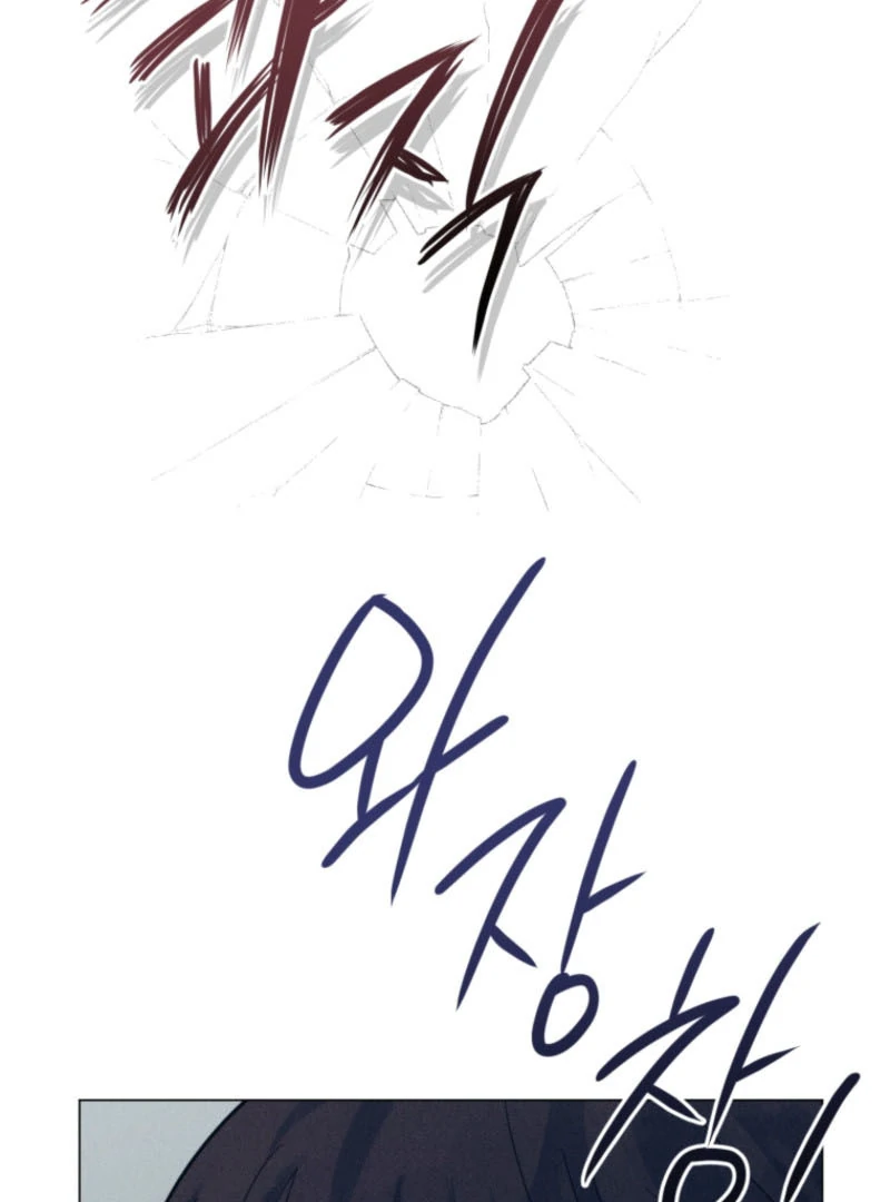 Read The Killer’s Interview chapter 61 image 118 on Lezhin