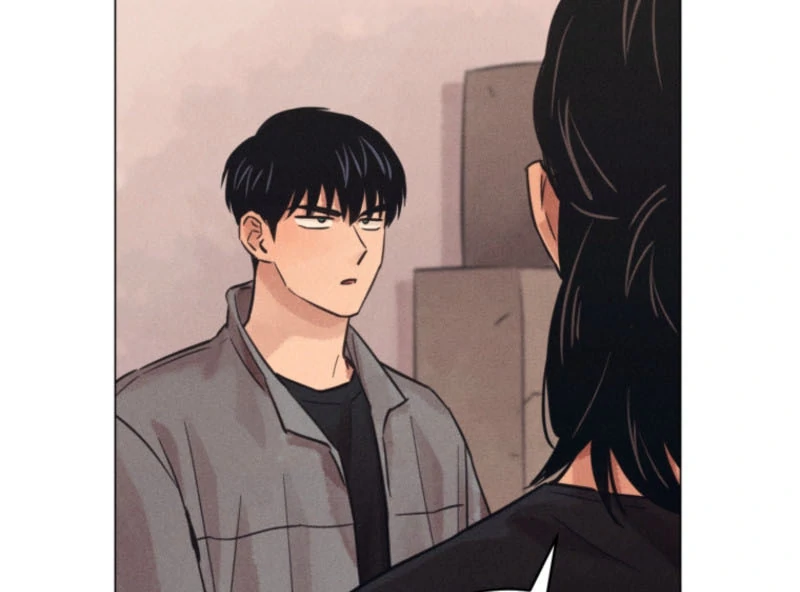 Read The Killer’s Interview chapter 61 image 12 on Lezhin