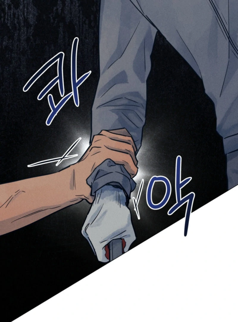 Read The Killer’s Interview chapter 61 image 123 on Lezhin