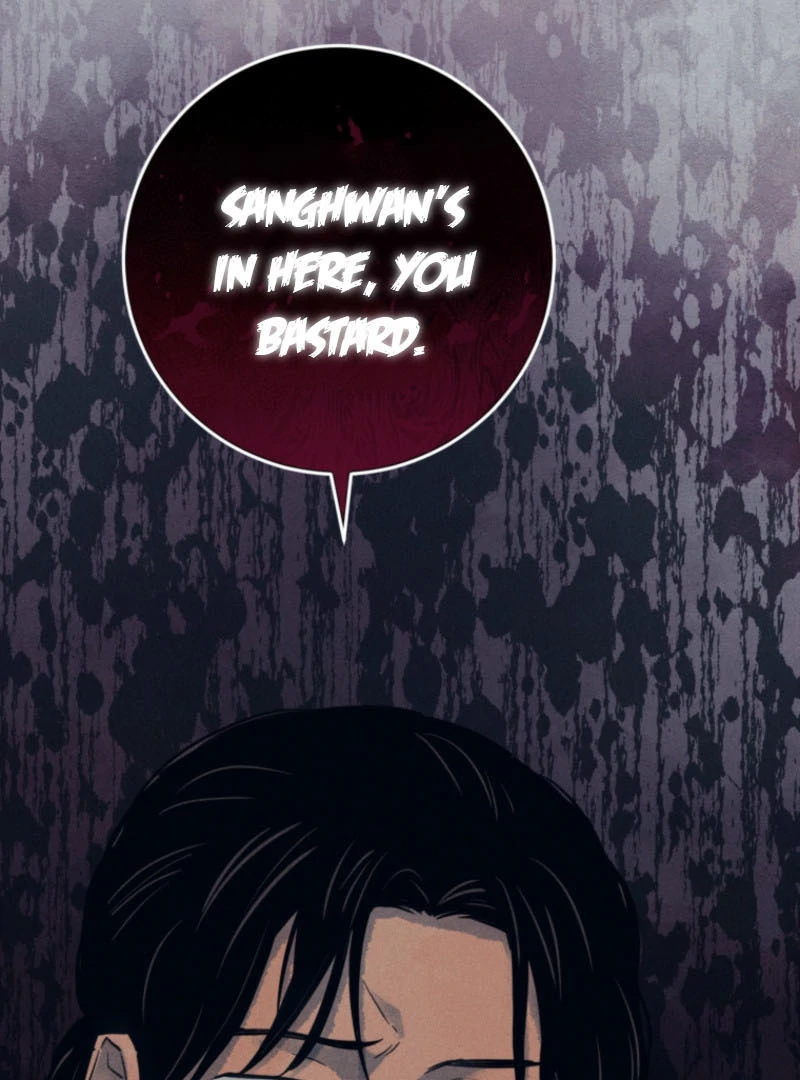 Read The Killer’s Interview chapter 61 image 128 on Lezhin