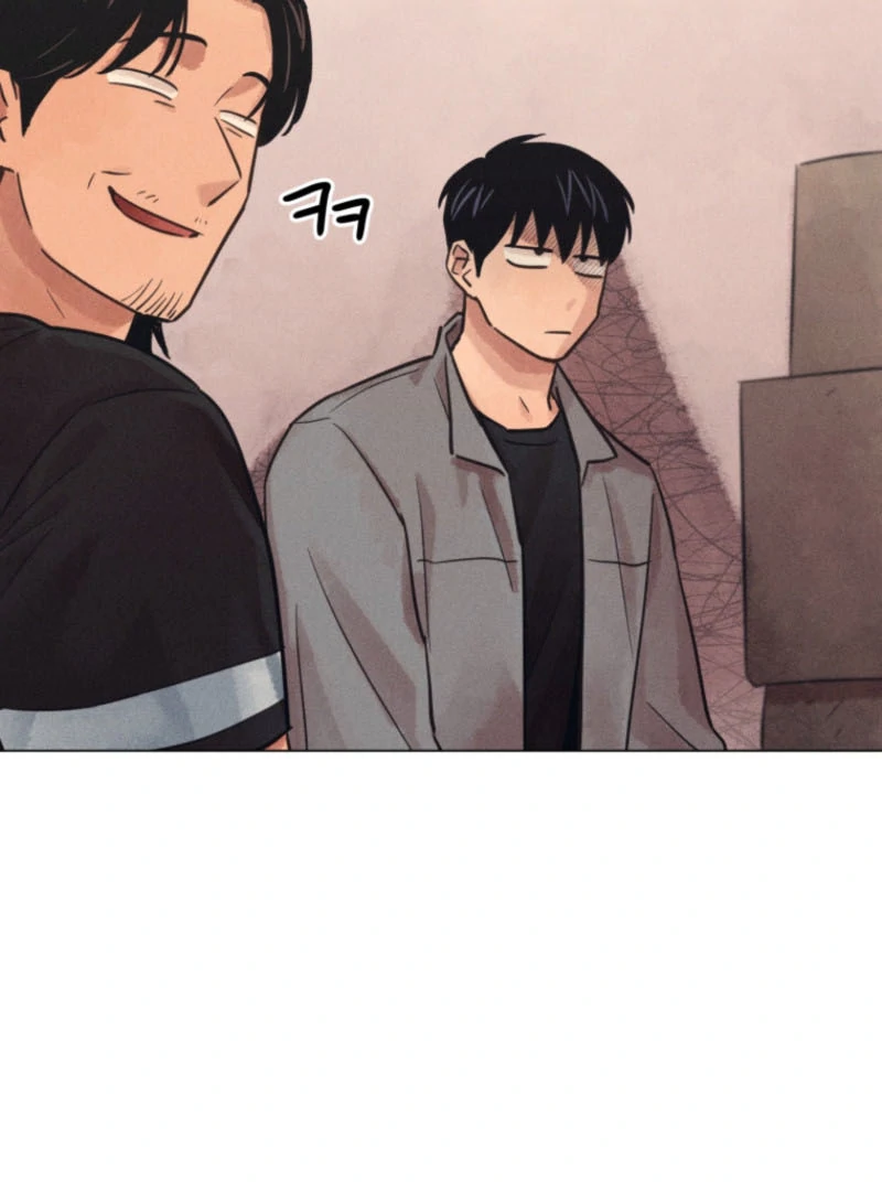 Read The Killer’s Interview chapter 61 image 18 on Lezhin