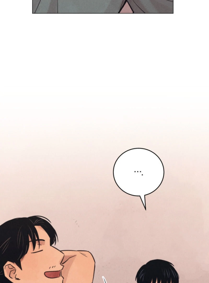 Read The Killer’s Interview chapter 61 image 21 on Lezhin