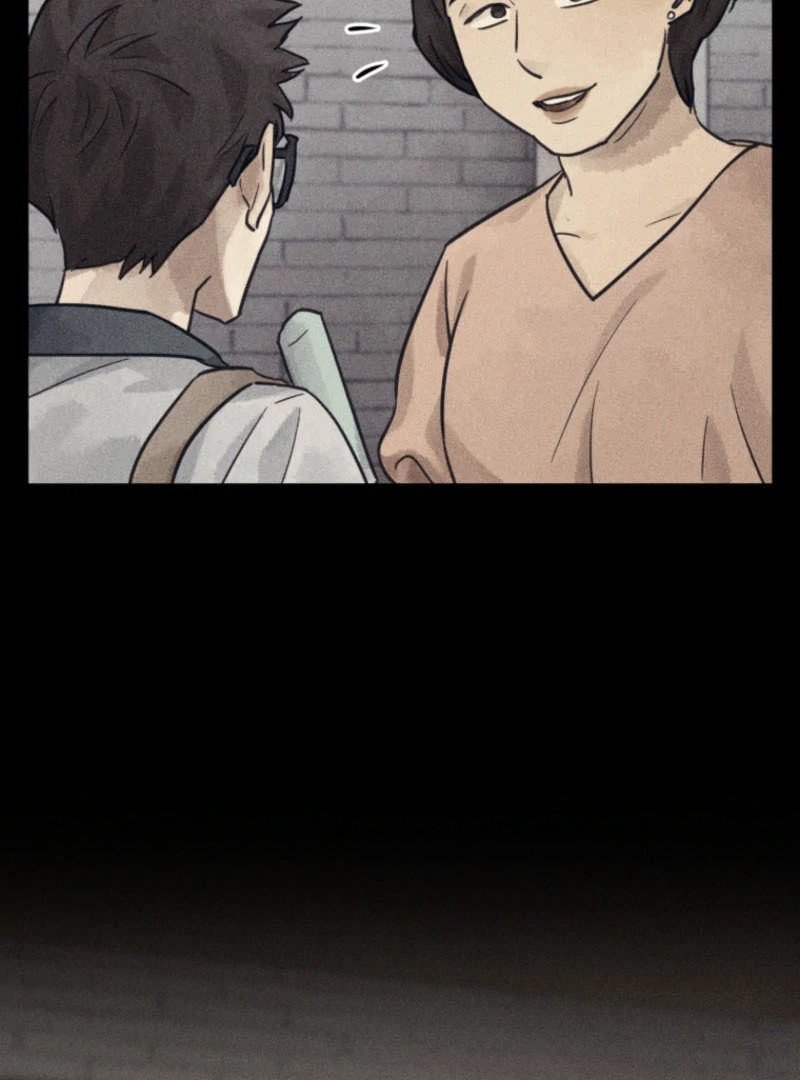 Read The Killer’s Interview chapter 61 image 35 on Lezhin