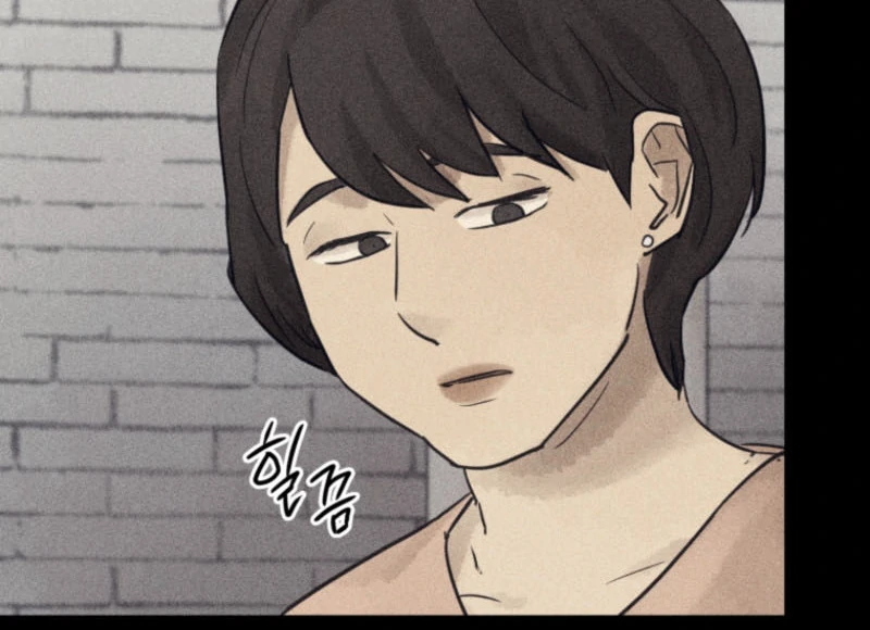 Read The Killer’s Interview chapter 61 image 38 on Lezhin