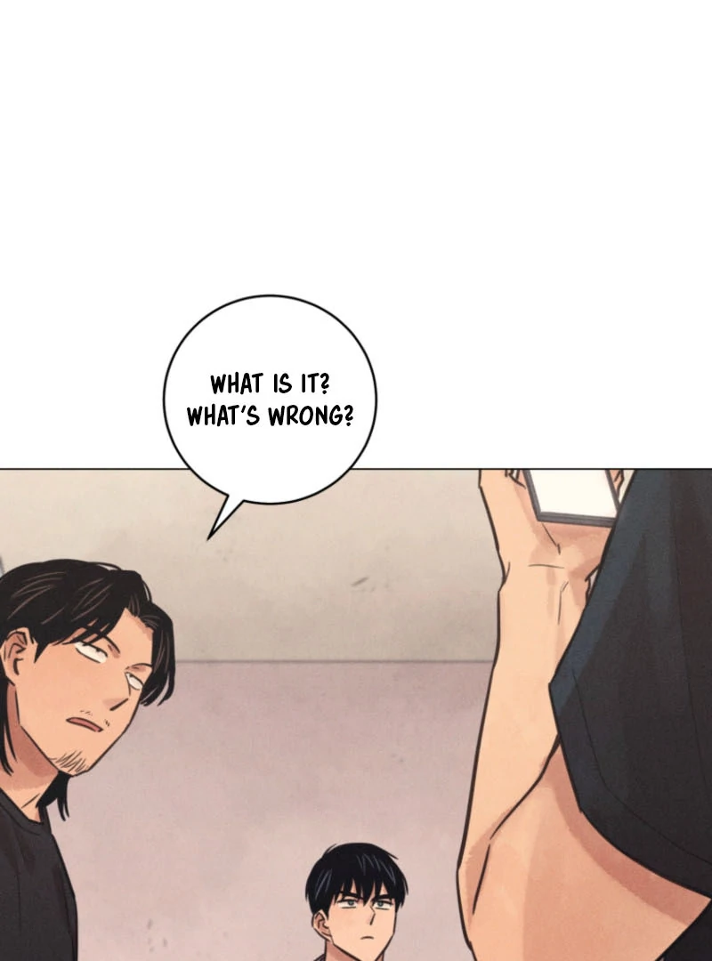 Read The Killer’s Interview chapter 61 image 52 on Lezhin