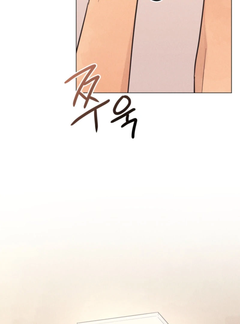 Read The Killer’s Interview chapter 61 image 6 on Lezhin
