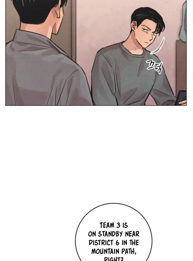 Read The Killer’s Interview chapter 61 image 60 on Lezhin