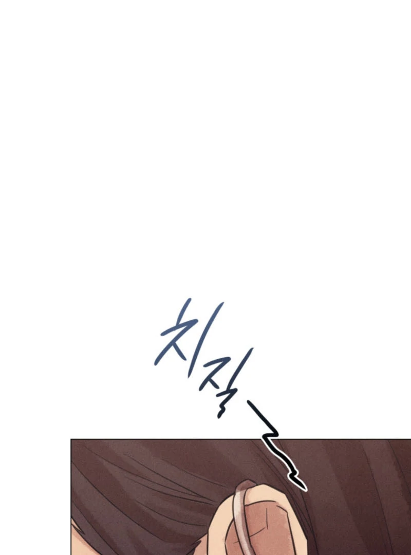 Read The Killer’s Interview chapter 61 image 64 on Lezhin