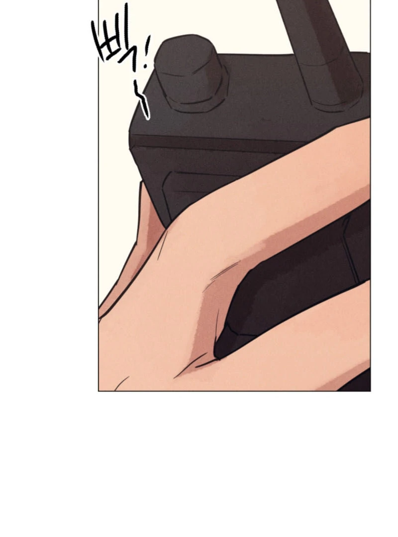 Read The Killer’s Interview chapter 61 image 71 on Lezhin