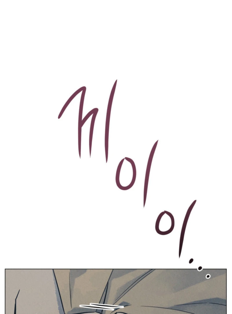 Read The Killer’s Interview chapter 61 image 89 on Lezhin