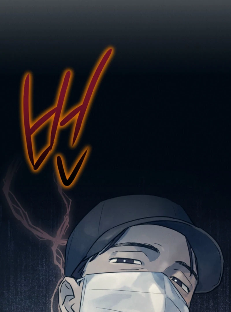 Read The Killer’s Interview chapter 61 image 98 on Lezhin
