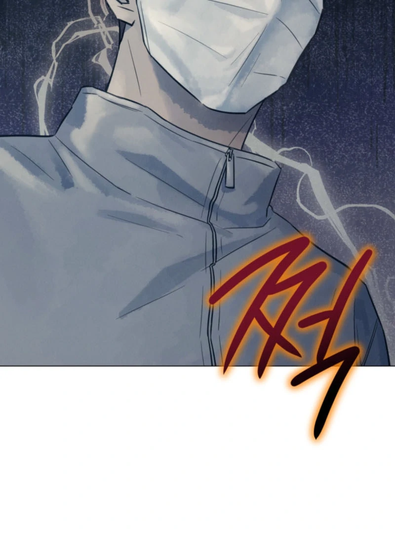 Read The Killer’s Interview chapter 61 image 99 on Lezhin