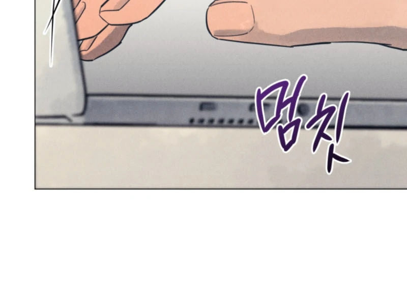 Read The Killer’s Interview chapter 62 image 103 on Lezhin