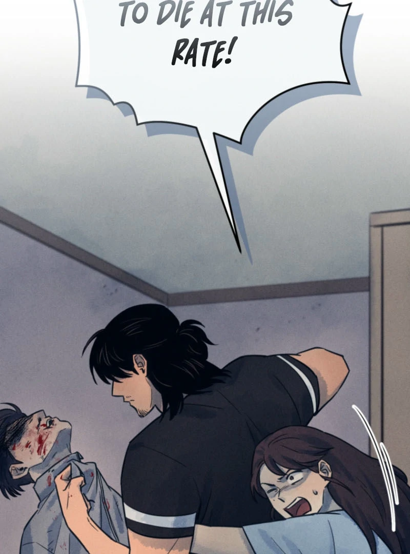 Read The Killer’s Interview chapter 62 image 21 on Lezhin
