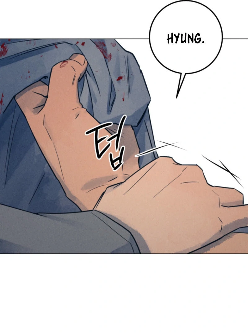 Read The Killer’s Interview chapter 62 image 24 on Lezhin