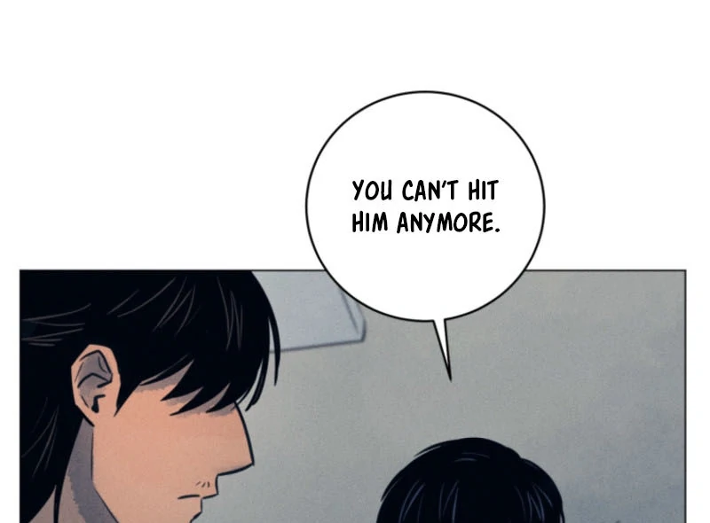 Read The Killer’s Interview chapter 62 image 25 on Lezhin