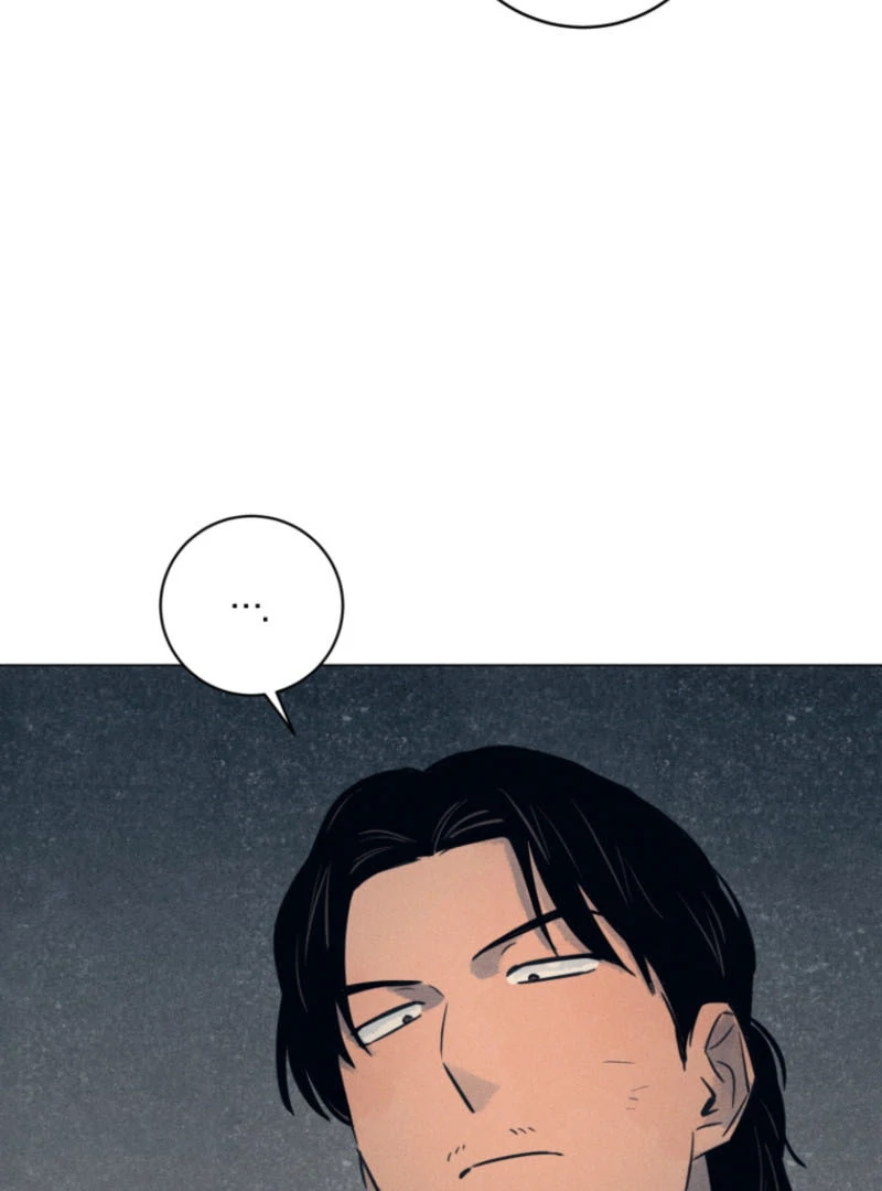 Read The Killer’s Interview chapter 62 image 28 on Lezhin