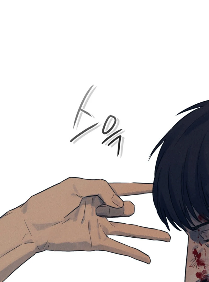 Read The Killer’s Interview chapter 62 image 37 on Lezhin