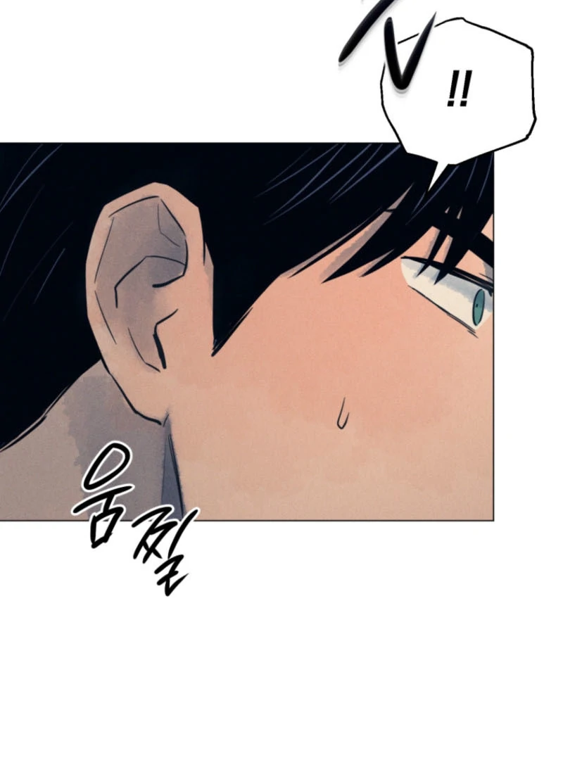 Read The Killer’s Interview chapter 62 image 4 on Lezhin