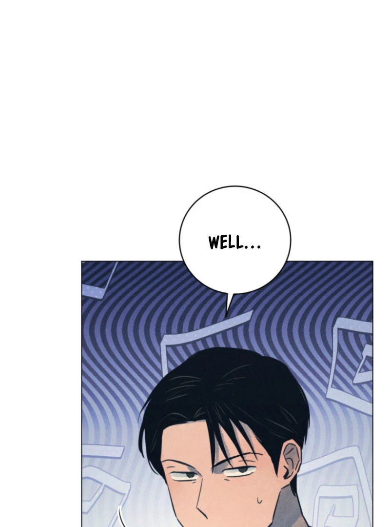 Read The Killer’s Interview chapter 62 image 53 on Lezhin