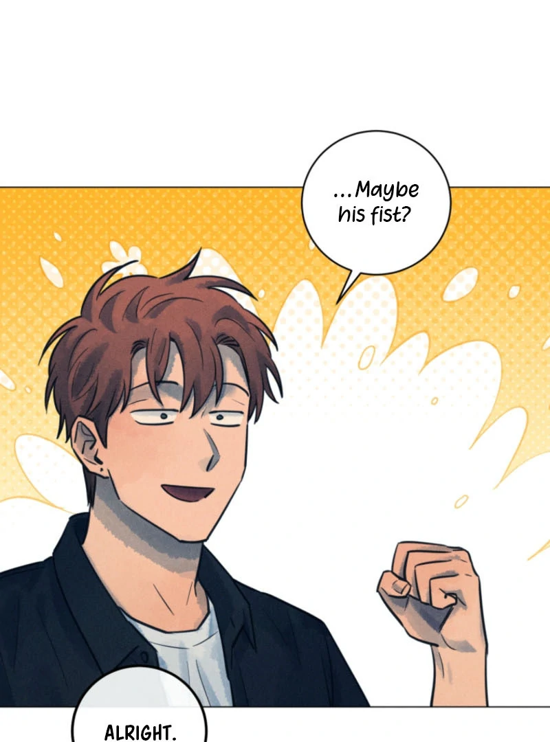 Read The Killer’s Interview chapter 62 image 58 on Lezhin