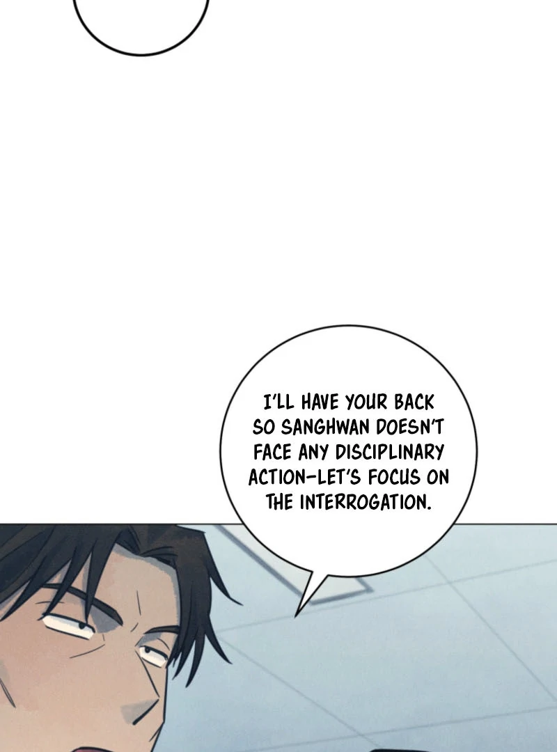 Read The Killer’s Interview chapter 62 image 59 on Lezhin