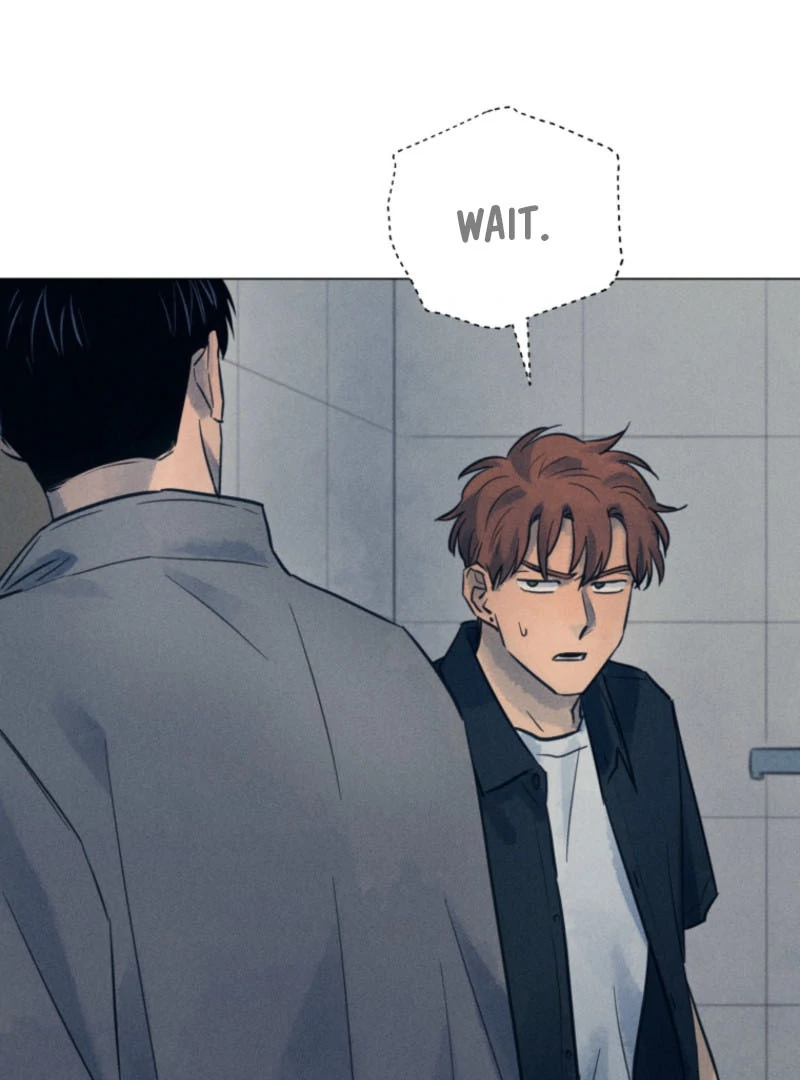 Read The Killer’s Interview chapter 62 image 6 on Lezhin