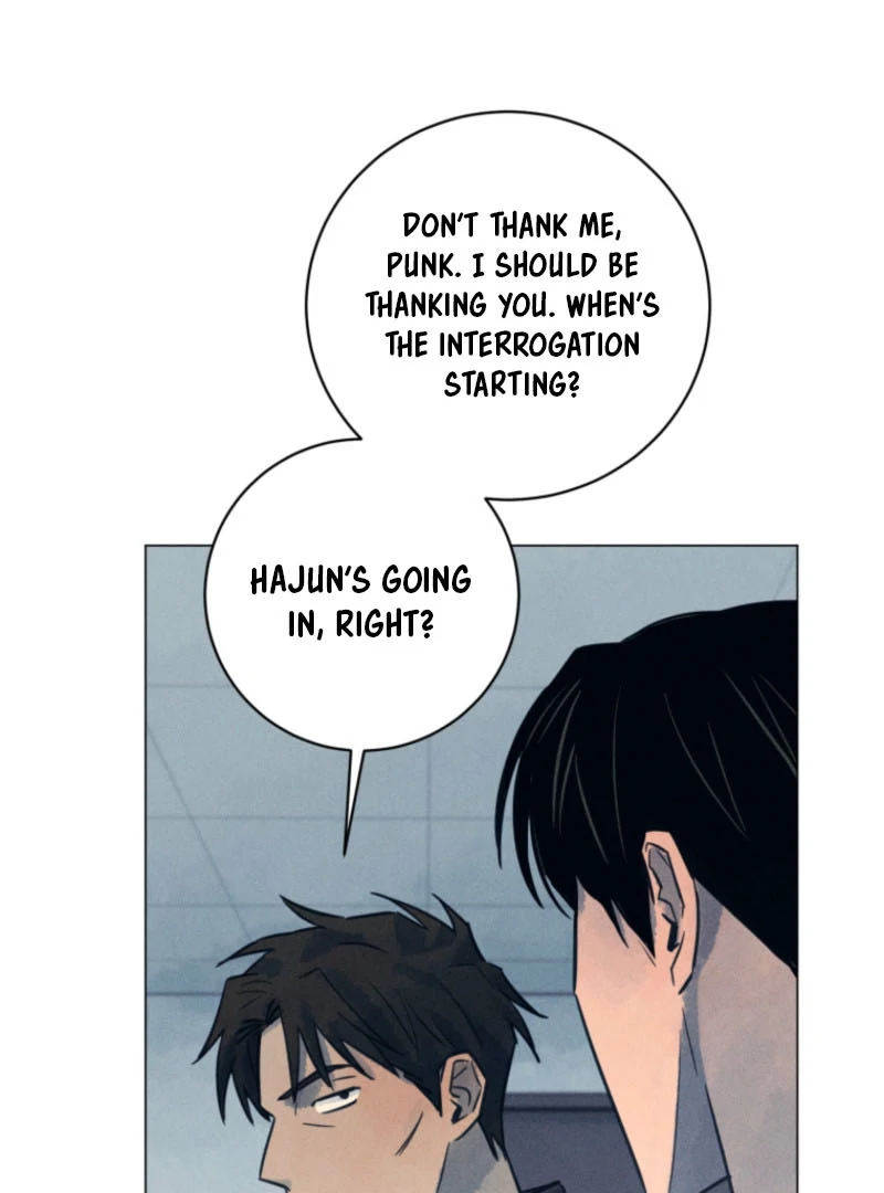 Read The Killer’s Interview chapter 62 image 61 on Lezhin
