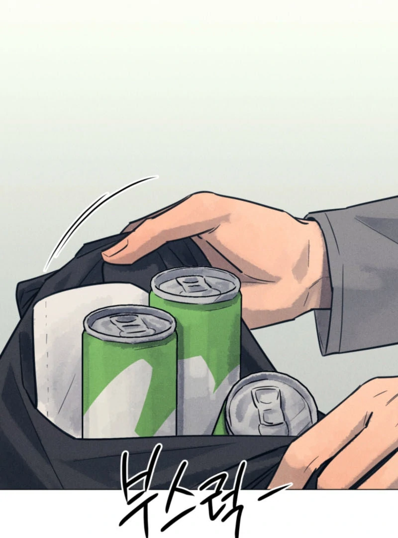 Read The Killer’s Interview chapter 62 image 71 on Lezhin
