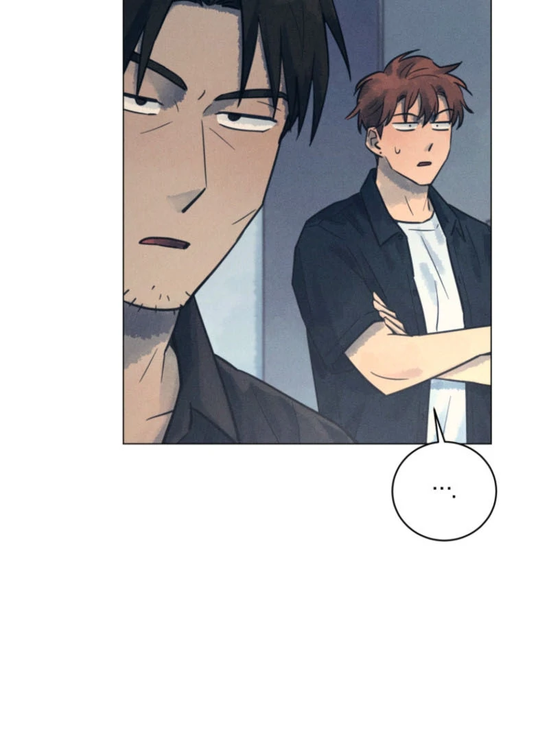 Read The Killer’s Interview chapter 62 image 73 on Lezhin