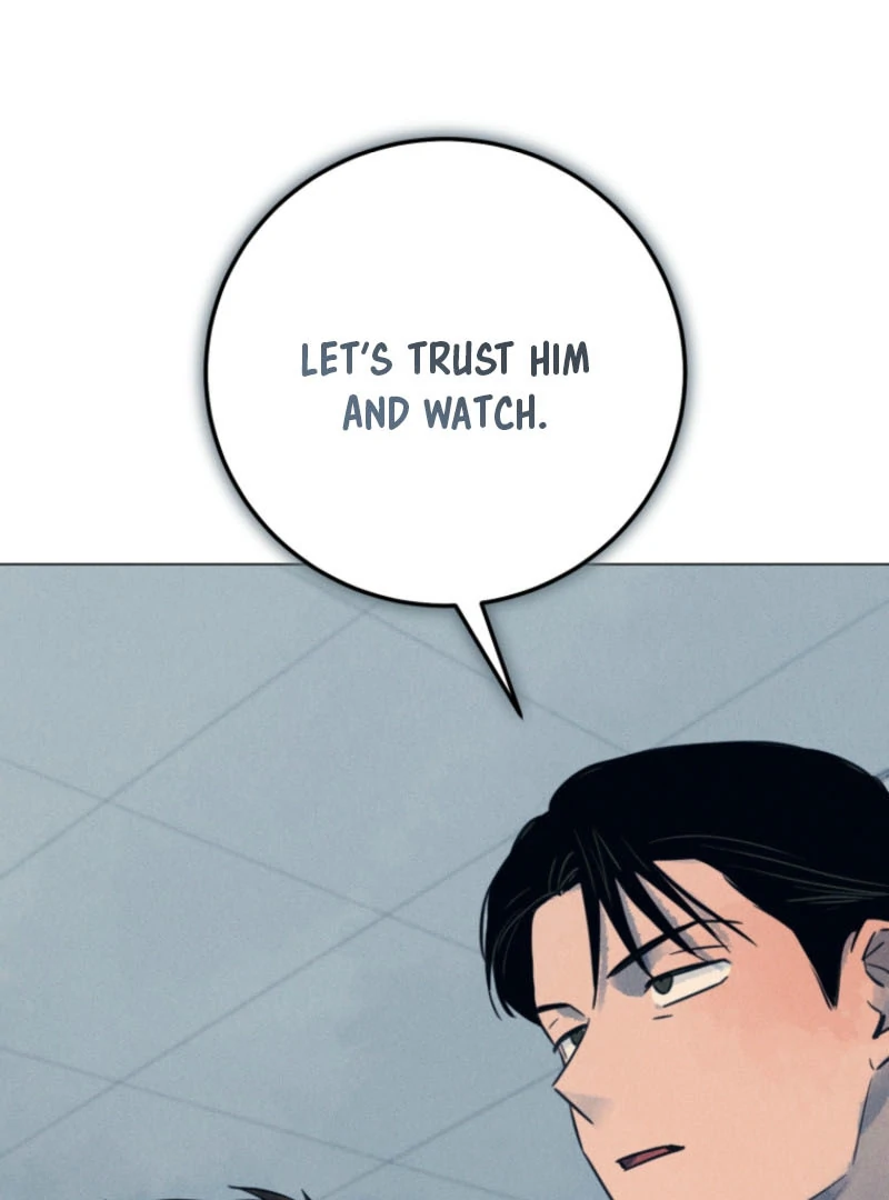 Read The Killer’s Interview chapter 62 image 74 on Lezhin