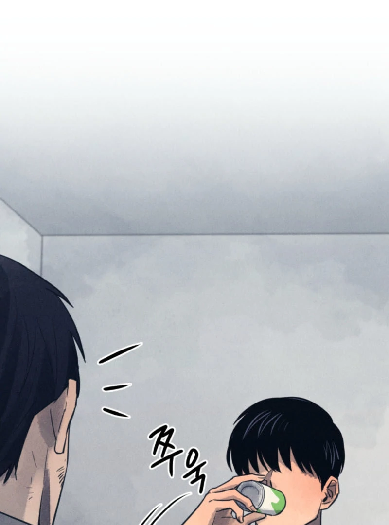 Read The Killer’s Interview chapter 62 image 84 on Lezhin
