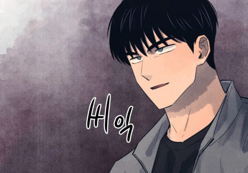 Read The Killer’s Interview chapter 62 image 89 on Lezhin