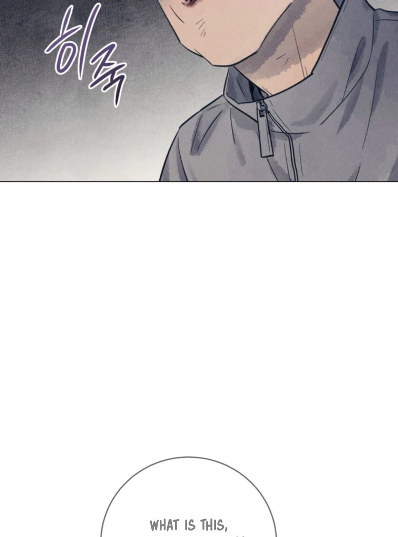 Read The Killer’s Interview chapter 62 image 98 on Lezhin