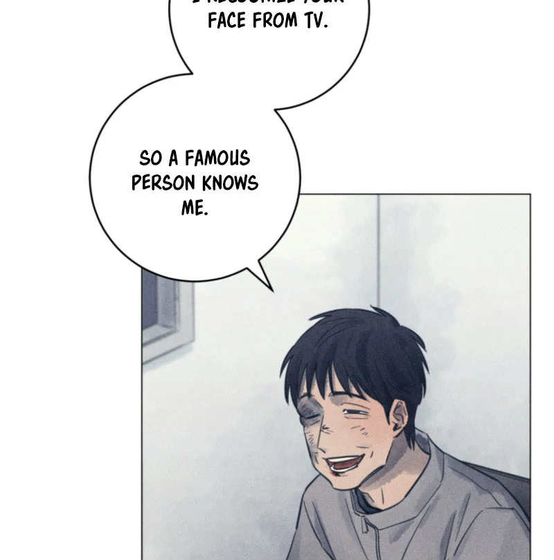 Read The Killer’s Interview chapter 63 image 11 on Lezhin