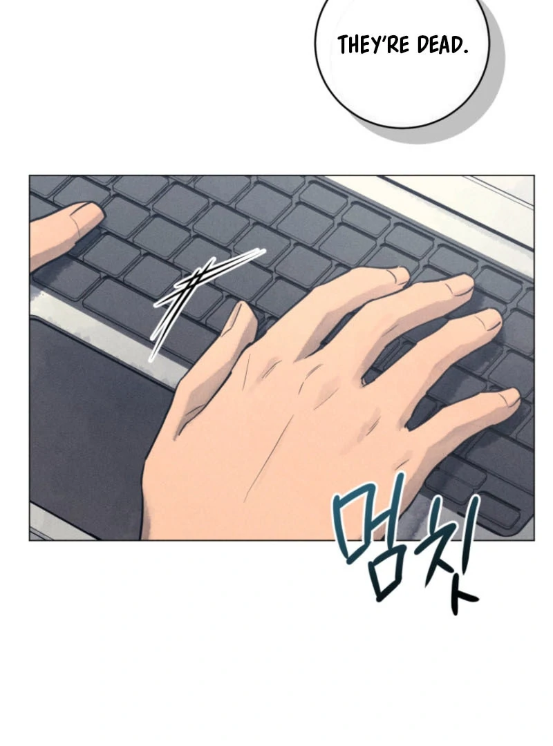 Read The Killer’s Interview chapter 63 image 16 on Lezhin