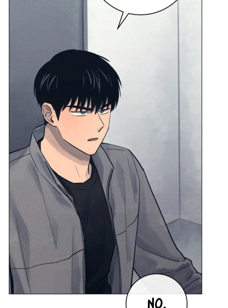 Read The Killer’s Interview chapter 63 image 21 on Lezhin