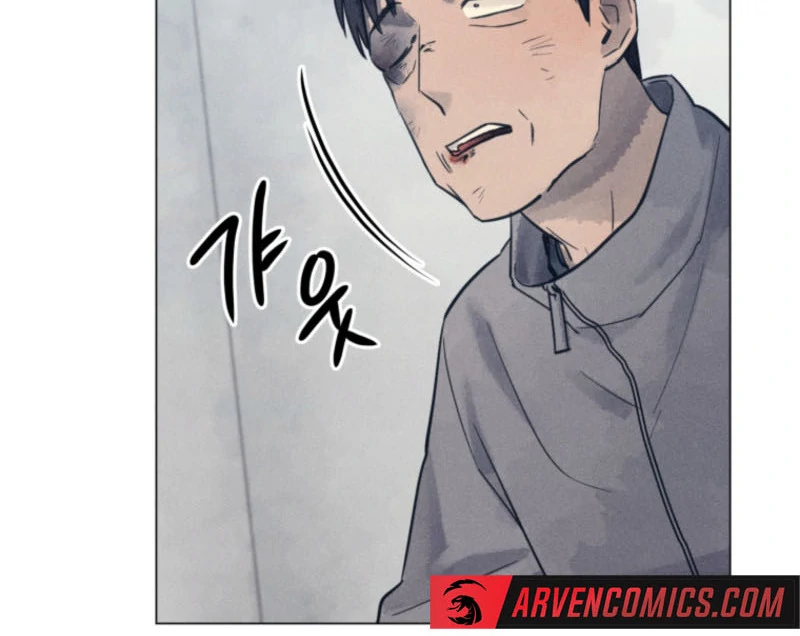 Read The Killer’s Interview chapter 63 image 25 on Lezhin