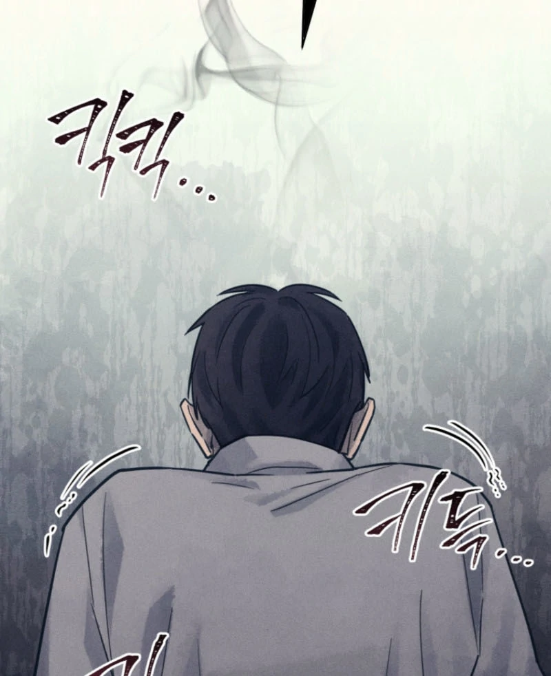 Read The Killer’s Interview chapter 63 image 48 on Lezhin